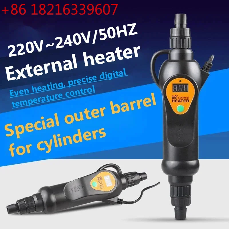 TAO 220V 300W 500W External Heater Heating Rod Digital Constant Temperature Display Filter Barrel Dedicated For 80-150cm Fish Ta