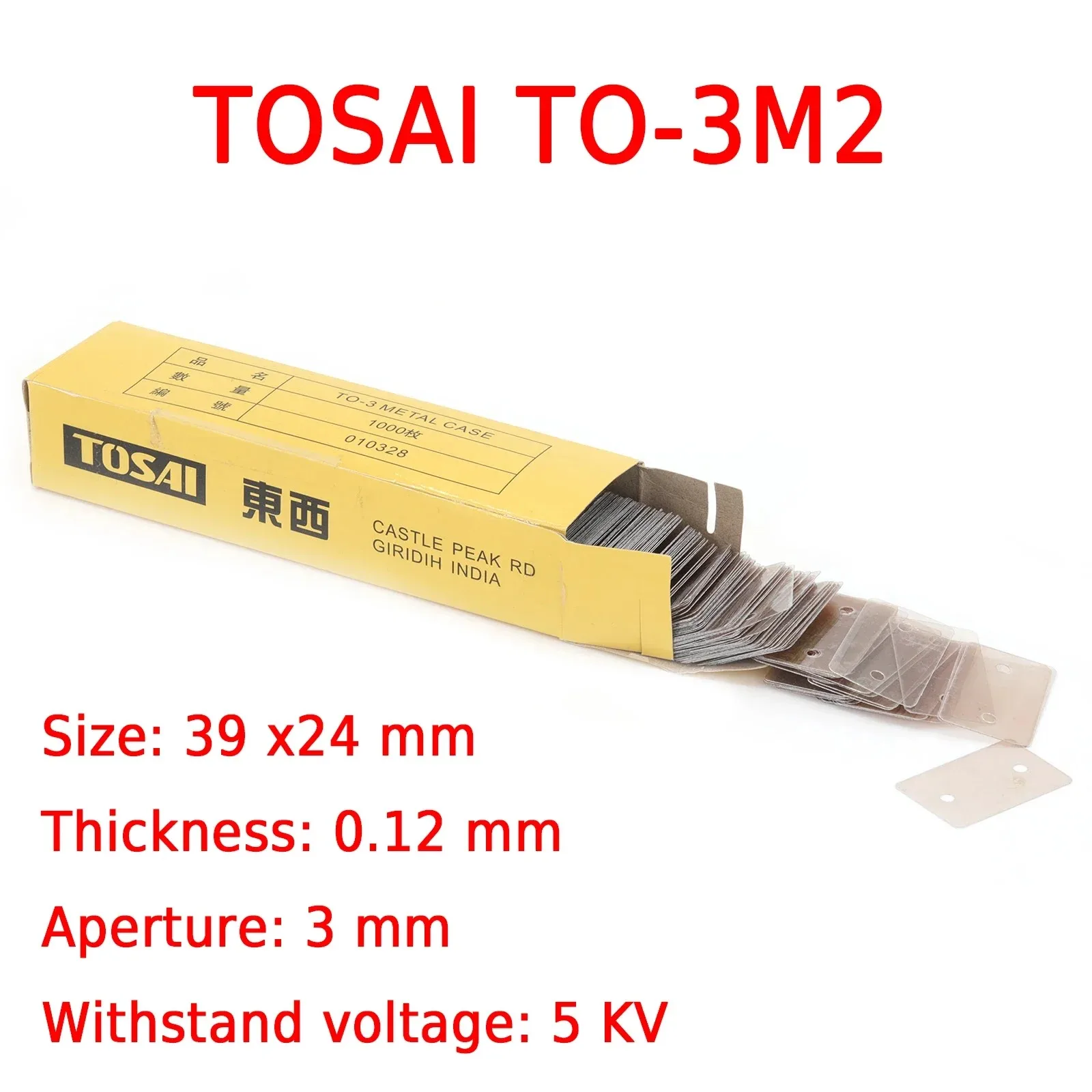 50pcs Japan TOSAI TO-220 TOSAI TO-3P TOSAI TO-3P11 TOSAI TO-3PL TOSAI TO-3M2 Imported Natural Mica Insulation Gasket