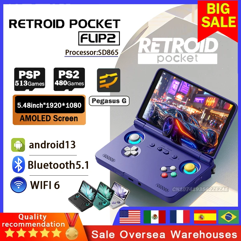 

In Stock Retroid Pocket Flip2 Retro Handheld Game Console Video Player 5.5 Inch AMOLED Touch Screen Android13 WIFI6 PSP PS2game