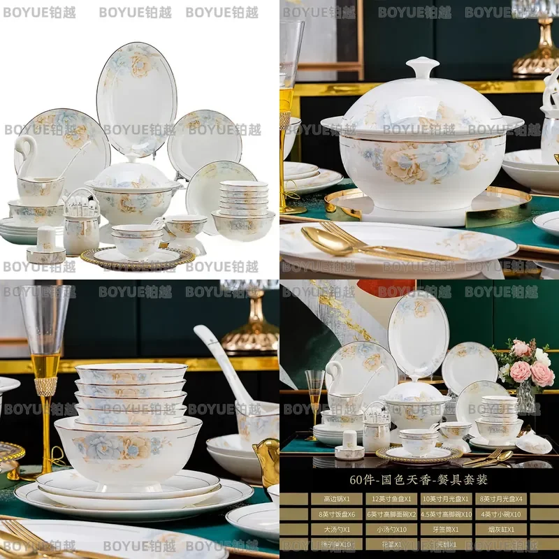Jingdezhen Bone China Dinnerware Set Simple Light Luxury Ceramic Plates Bowls Household Tableware Housewarming Gift