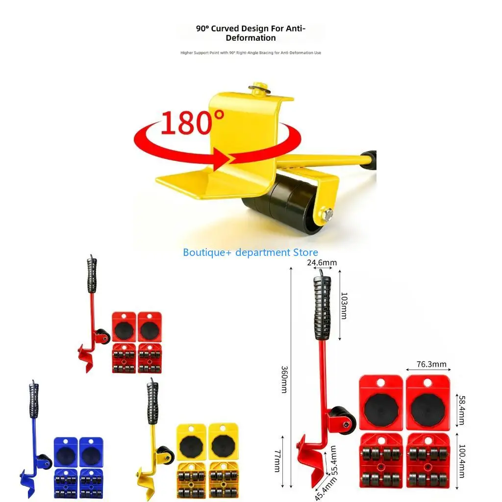 E1PD Heavy Duty ABS Slider Designed To Move Large Furniture And Appliances Smoothly And Safely Easy Heavy Item Movement