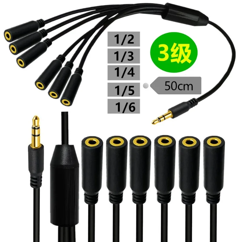 

One Point Multi-port Audio Cable 3 Level 3 Section 3.5 Male Stereo Sub 2/3/4/5/6 DC3.5 Female Stereo
