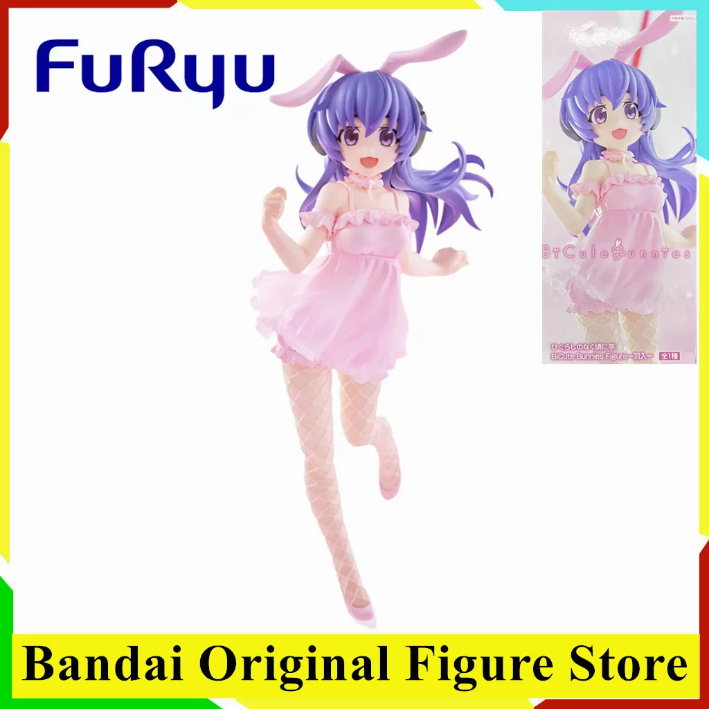 

Оригинальная коллекционная фигурка FuRyu Bicute Bunnies: Хигураши Но Наку Коро Ни Сотсу Фуруде Ханью, аниме-персонаж, модель из ПВХ