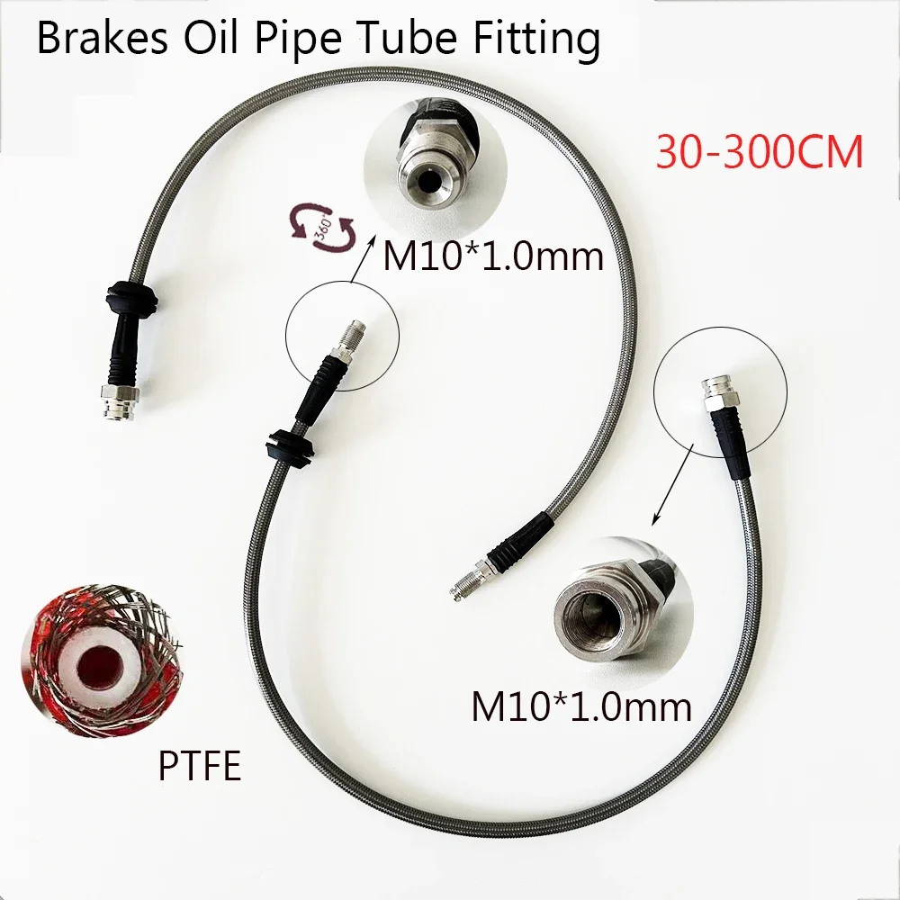 

Поворотный Соединительный тормоз 30 ~ 500 см М10*1,0 мм, универсальный тормозной шланг из нержавеющей стали в оплетке, масляная линия сцепления, труба в сборе, тормозные трубки из ПТФЭ, 1 шт.