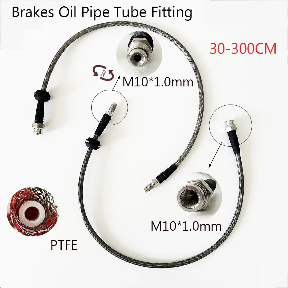 30 ~ 500 CM M10 * 1,0 mm Obrotowe hamulce ze stali nierdzewnej Uniwersalny wąż hamulcowy Sprzęgło Przewód olejowy Zespół rury hamulcowe PTFE 1szt.