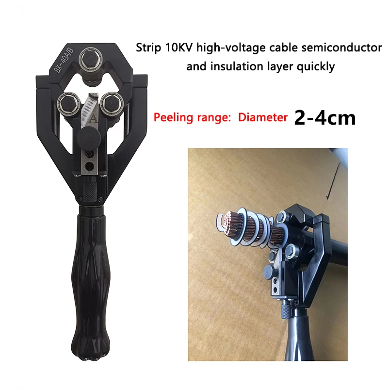 Cable Stripper High-voltage Insulated conductor 10KV overhead line Stripper Rotary Cutting Cable Peeler Wire Stripping tool