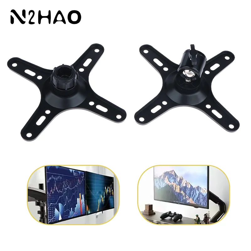 Universal Portable Monitor VESA Mounting Bracket Plate 75x75 100x100mm VESA Standard With 1/4