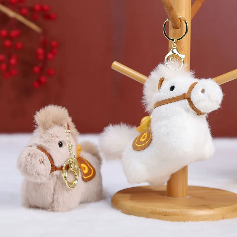 Plush Pony Keychain 2026 New Zodiac Plush Pony Keychain For Bags Charm Year Of The Horse Commemorative Gift Yuan Bmw Keychain