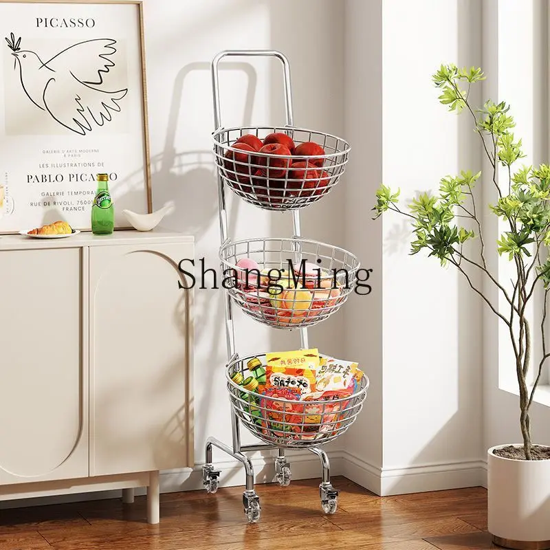 

FG multifunctional kitchen fruit and vegetable rack multi-layer storage snack storage basket toiletries storage basket