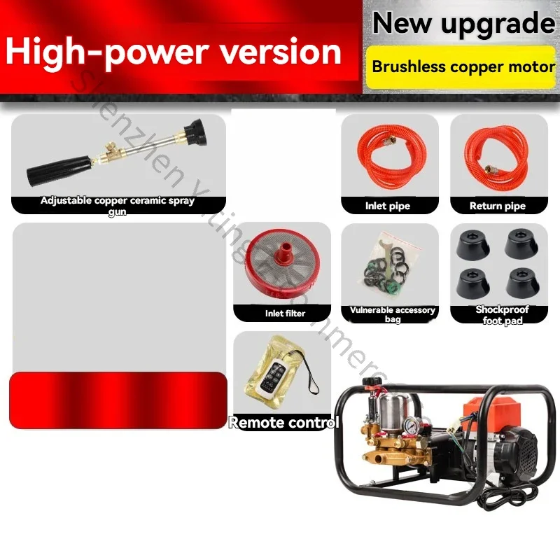 New New Remote Control 48V 60V Electric Sprayer High Voltage Agricultural Tricycle Fruit Tree New Spray