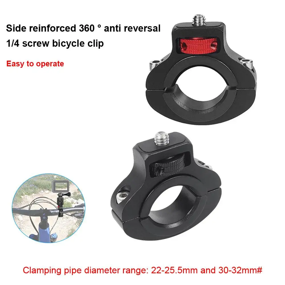 Motorcycle Bicycle Handlebar Clip Holder 1/4 Screw Bike Seatpost Clamp for Gopro 12 11 for Insta360 X3 Stand GPS Phone Hold U6U5