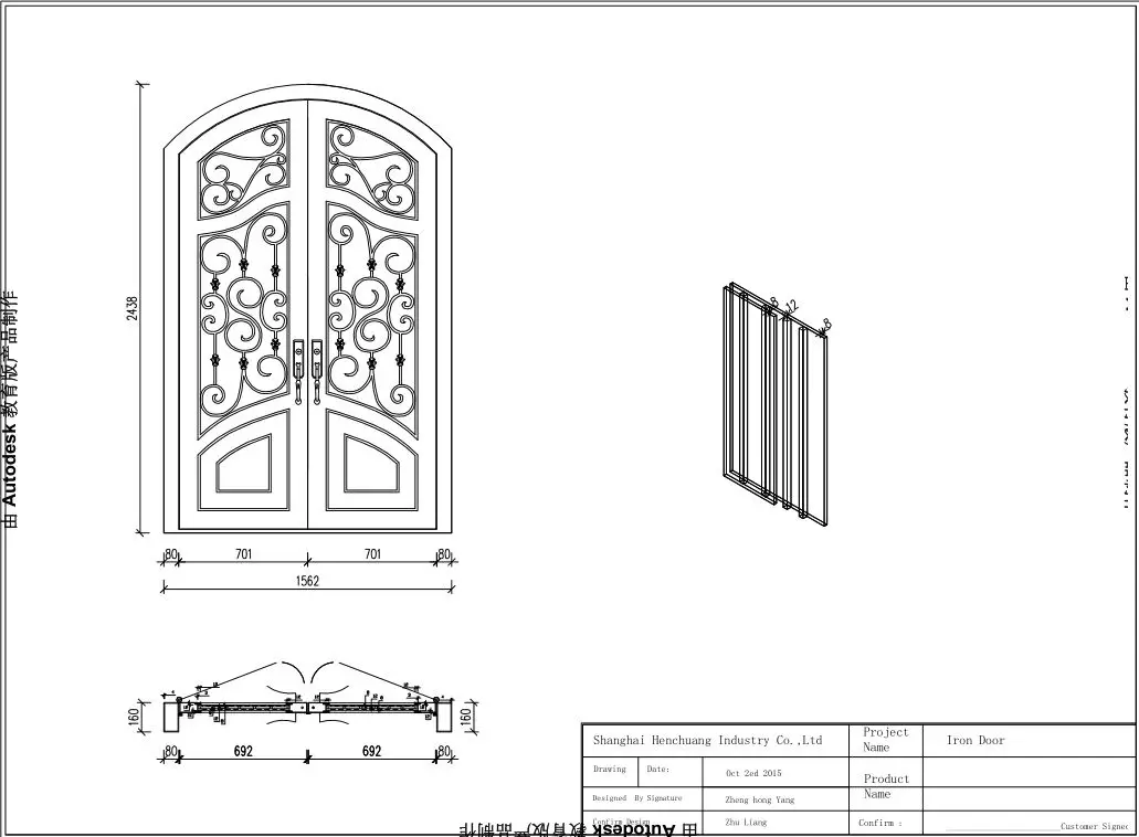 French  videoControl Share to Exterior Wrought Double Swing Iron Entry Gate | Steel Courtyard Front Doors | Garden Gate