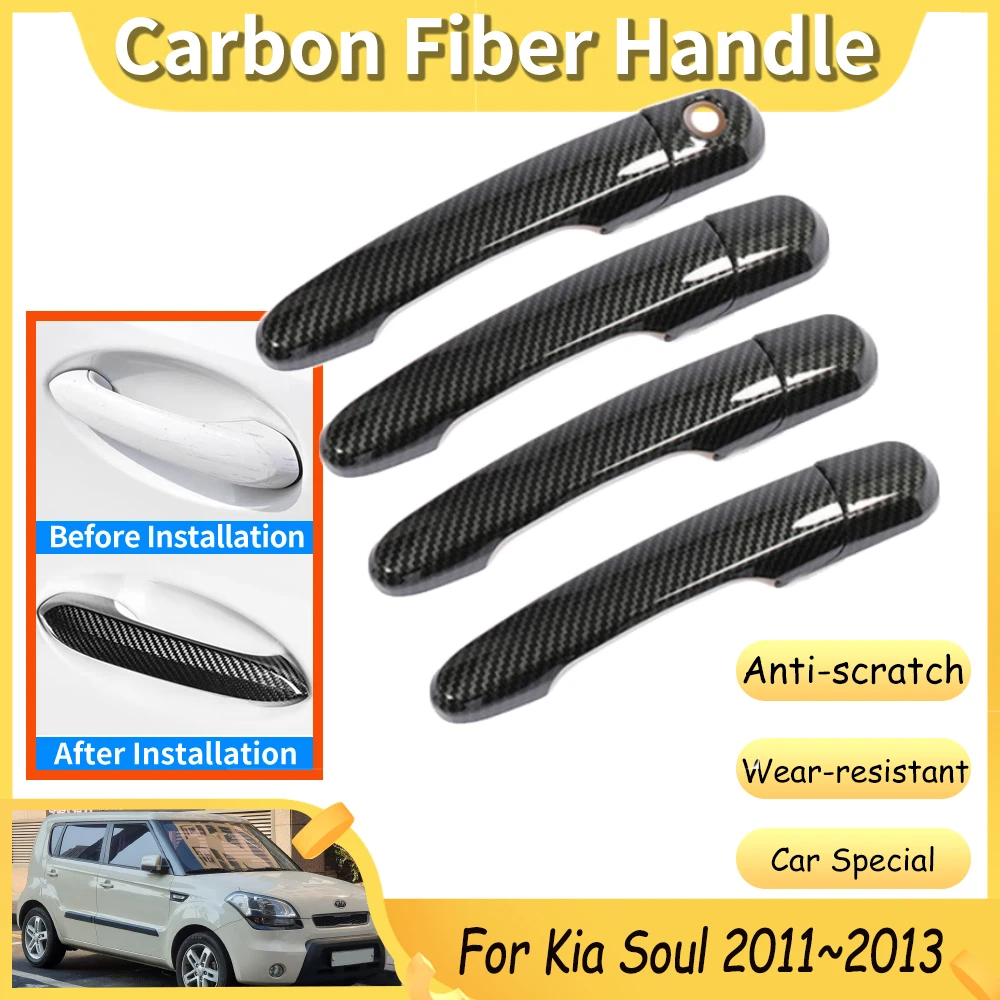 

Для Kia Soul 2011 2012 2013 AM углеродное волокно, хромированная крышка дверной ручки автомобиля, накладка, наклейки против царапин, аксессуары для автостайлинга