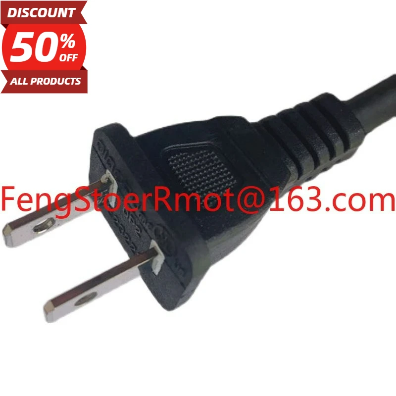 110V dual plug, small home appliance American power cord connector, dual flat plug, 3-core power cord plug