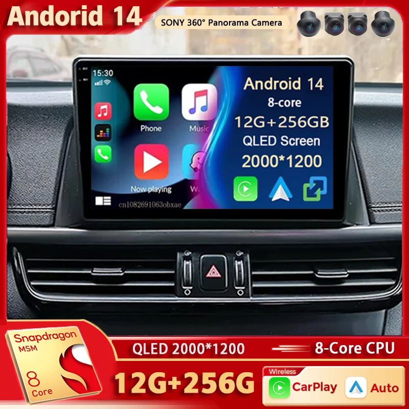 

Android 14 For Kia Optima 4 JF 2015 - 2020 LHD 2K QLED Android Car Radio Multimedia Video Player GPS AI Voice CarPlay Head Unit