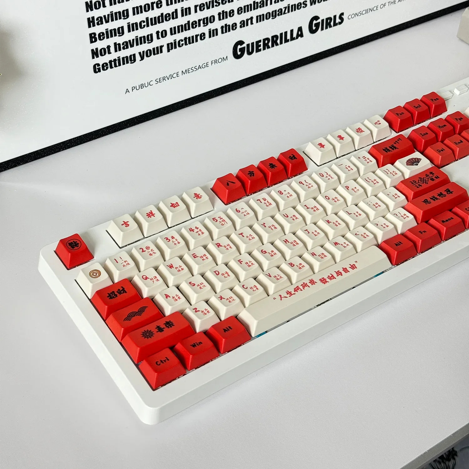 

Mechanical customized keycap XDA sublimation PBT material magnetic axis DIY original factory