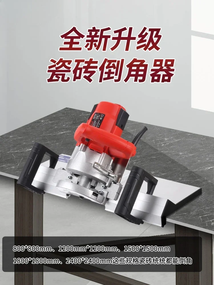 New Ceramic Tile Chamfering Machine 45 High Precision Ceramic Tile 43 Degree Angle Begonia Chamfering Machine Cutting Tool Tile