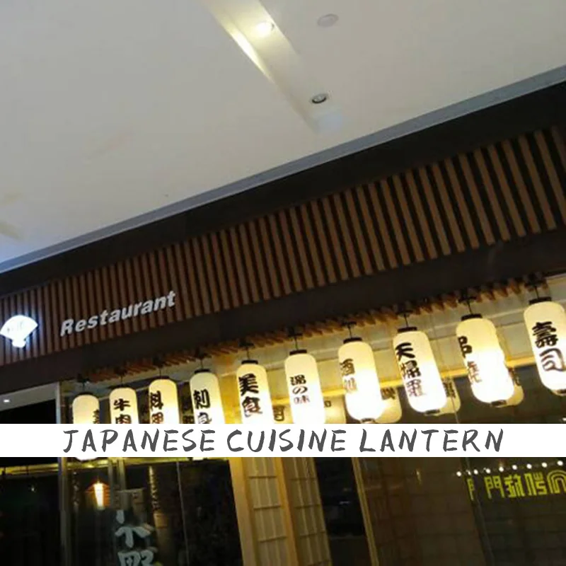 

Japanese Style Hanging Lantern Sushi Cuisine Shop Restaurant Festival Decor Barbecue Cuisine Shop Advertising Sign