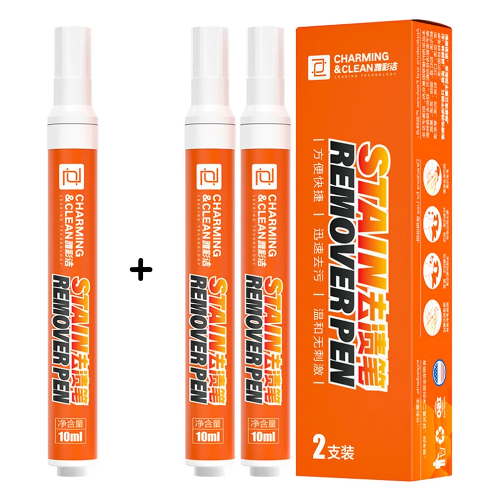 

10 мл ручка для удаления пятен, портативная быстродействующая губная помада, кофейная жирная помада, удаление пятен, стиральные аксессуары для экстренной очистки