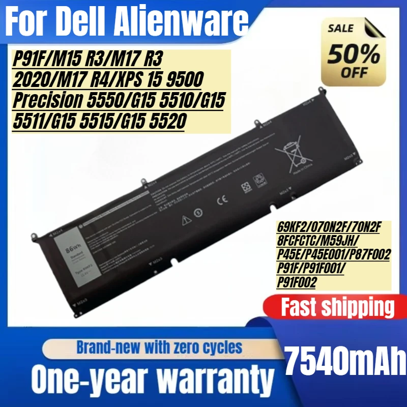 

Для Dell Alienware M15/17 R3 R4 R5 G15 5510 5511 5515 5520 XPS 15 9500 Precision 5550 69KF2 Сменные аккумуляторы для ноутбука