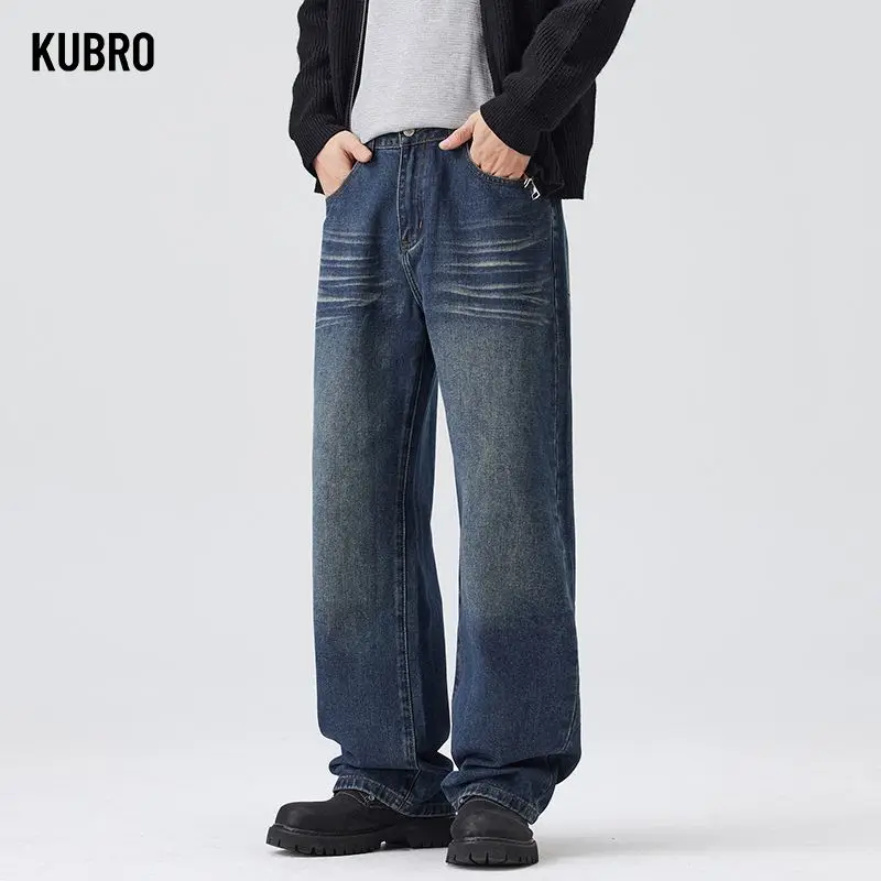 

Fashion Street Style Waved Vintage Jeans Autumn Men Wash Solid Denim Trouser Mens Casual Loose Fit Wide Leg Denim Pants Hot Sale