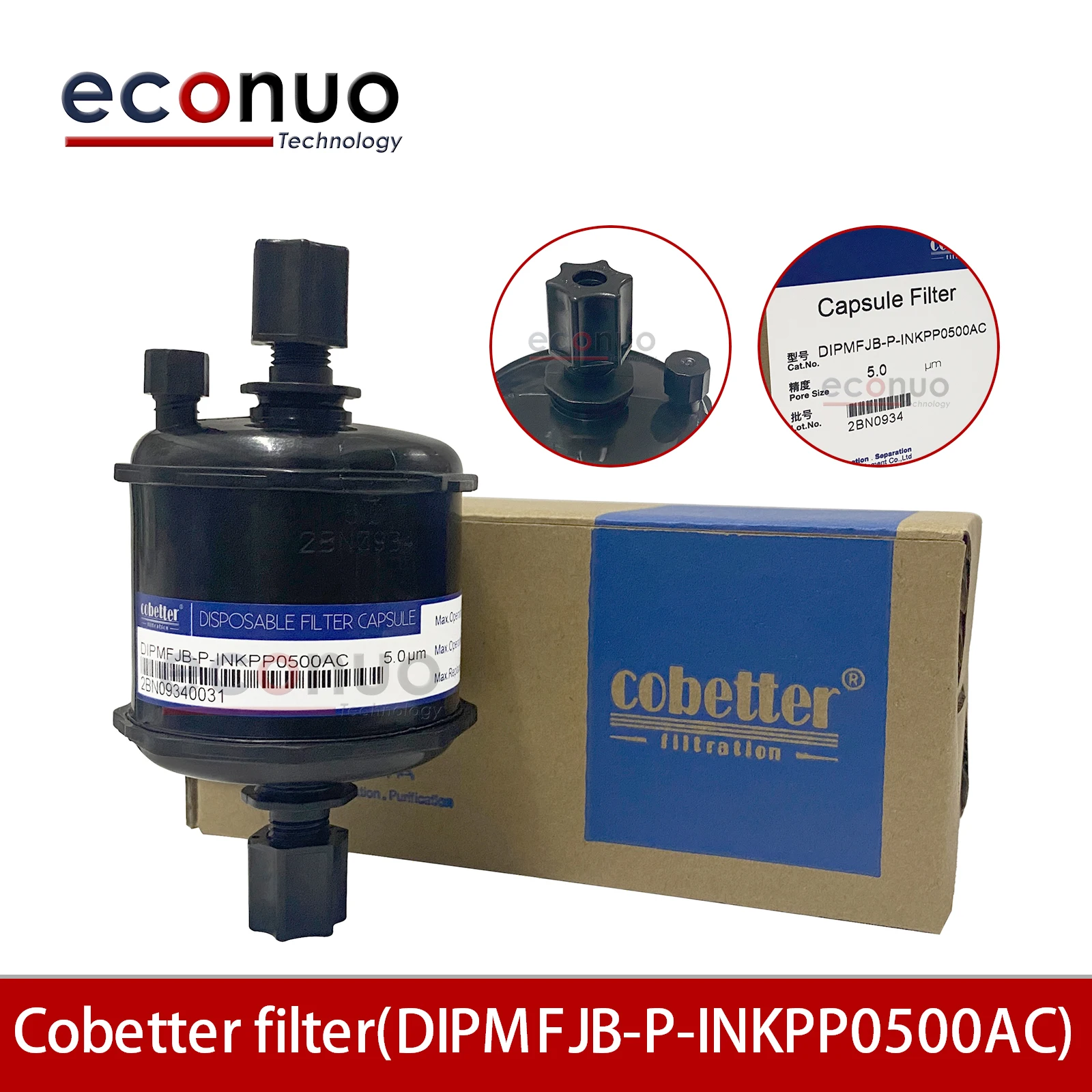 Cobetter DIPMFJB-P-INKPP0500AC 5μ for cobetter Capsule Filter UV Solvent Printer Wit-color Flora Allwin