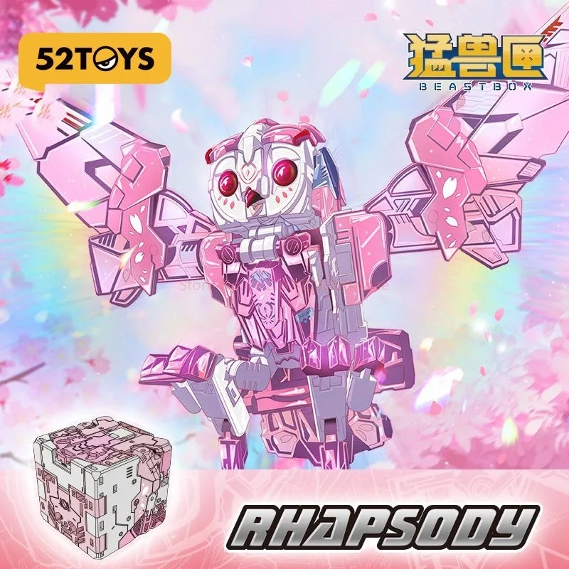52toys ビーストボックスシリーズ ラプソディフクロウ 変身玩具 トレンディプレイ 国創メカ組み立てモデル 男の子へのギフト