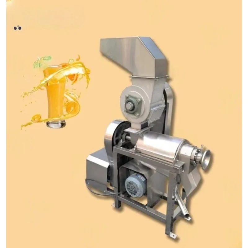 

Large Capacity Apple Pear Citrus Juicer 304 Stainless Steel Screw Press Juice Extractor Screw Crusher