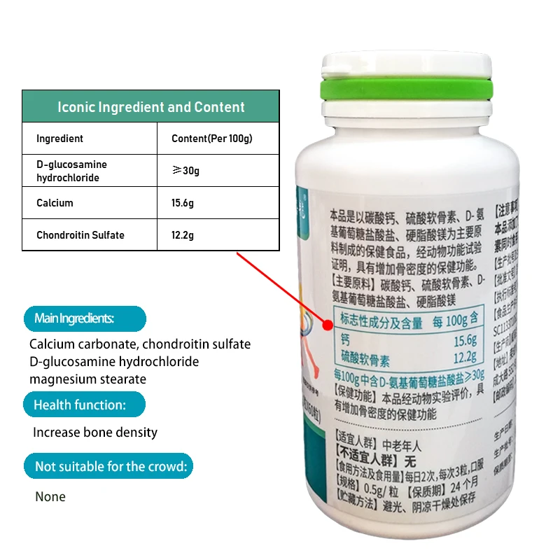 Chondroitin-Glucosamin-Kapsel, Sulfat und Kalzium, 500 mg, zur Reparatur von Gelenken, Knochenernährungsergänzung, Gesundheitstabletten