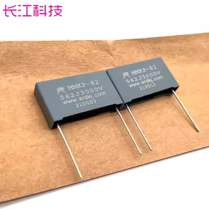 

5 шт. медных конденсаторов MKP CBB 822 562 442 3000В 3кВ, тонкопленочные, 5.6нФ 4.4нФ 8.2нФ