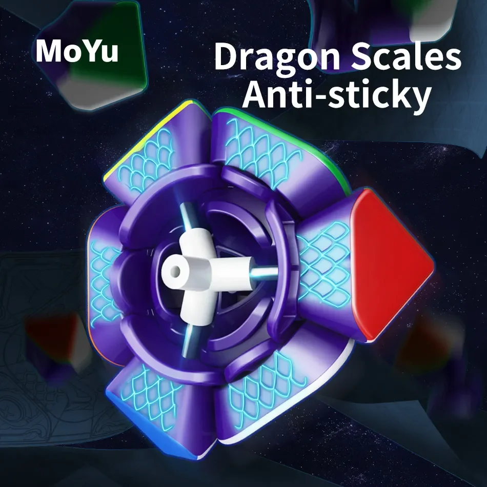 Moyu Weilong スキューリニアモーターカー磁気マジックスピードキューブステッカーレスプロフェッショナルプラズルおもちゃ Moyu リニアモーターカースキューベッド Cubo Magico パズル