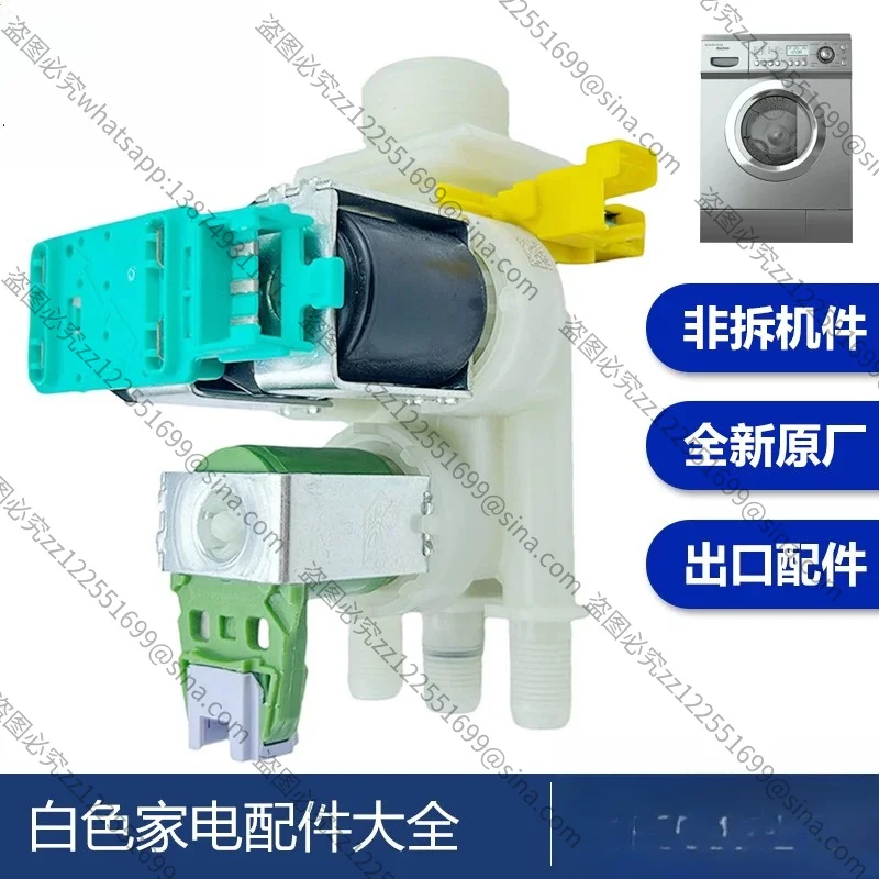 Suitable for 3-Way Washing Machine Inlet  Valve 33690269 8001117982, Front Load Washer Replacement Part