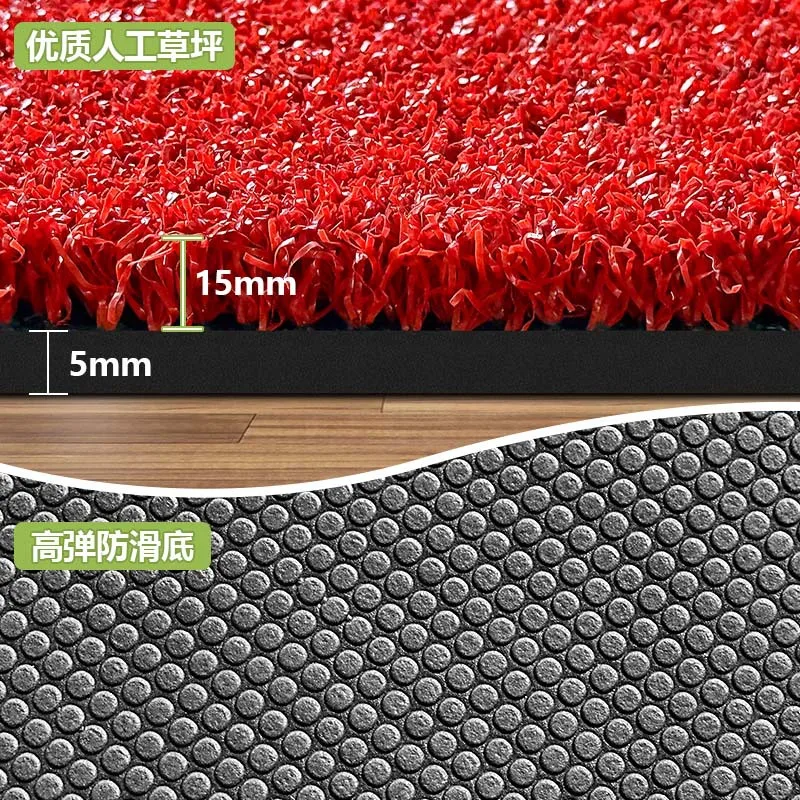 Golf round strike pad, outdoor custom non-slip hitting pad swing practice pad