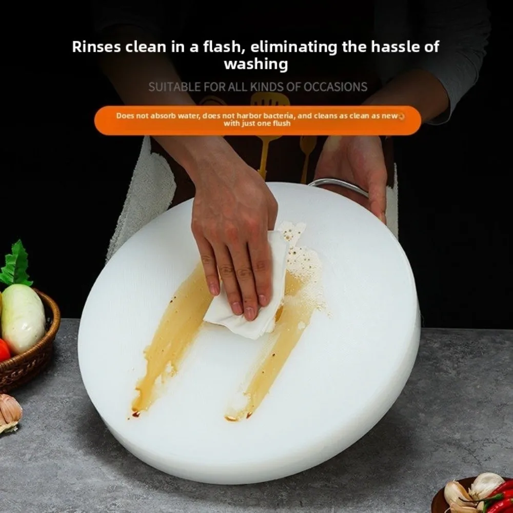 

Круглая пластиковая разделочная доска, утолщенная антибактериальная разделочная доска для овощей, анти-форма, двухсторонняя разделочная доска для костного мяса