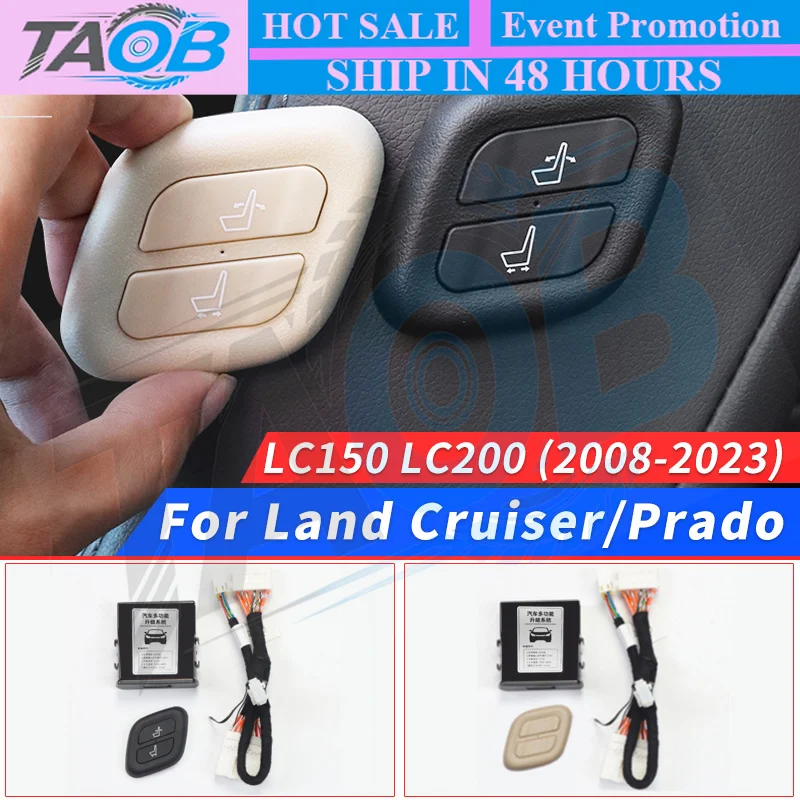 For 2008-2024 Toyota Land Cruiser 200 Prado 150 Co-Pilot Seat Wireless Link Button LC150 LC200 Interior Upgraded Accessories