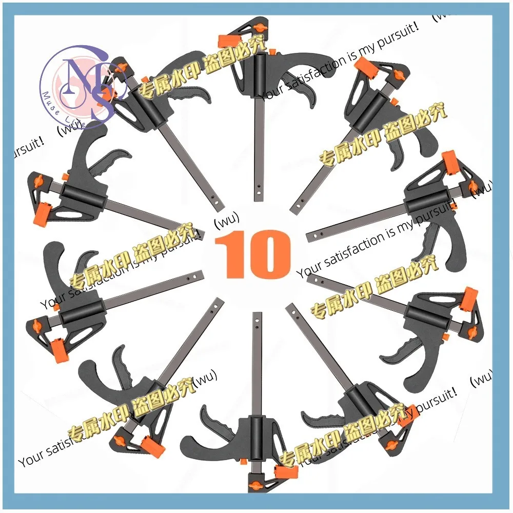 4 Inch Clip Quick Ratchet Release Speed Squeeze Wood Working Work Bar F Clamp Clip Kit Spreader Gadget Tools DIY Hand Tool