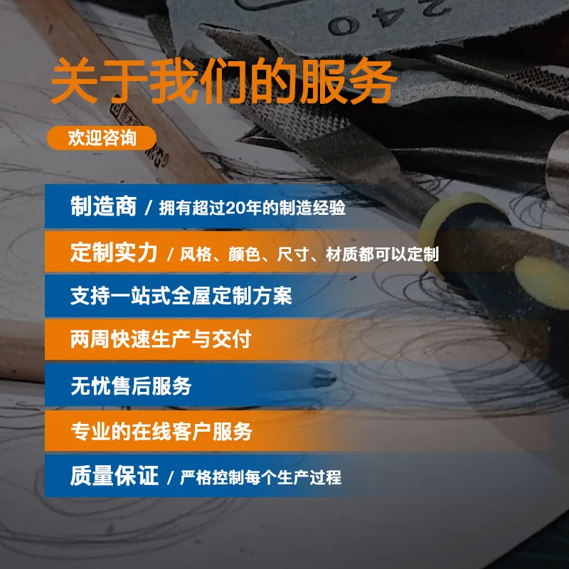 Smiley sofa side cabinet  Solid wood living room with charging socket Simple modern narrow storage Mobile