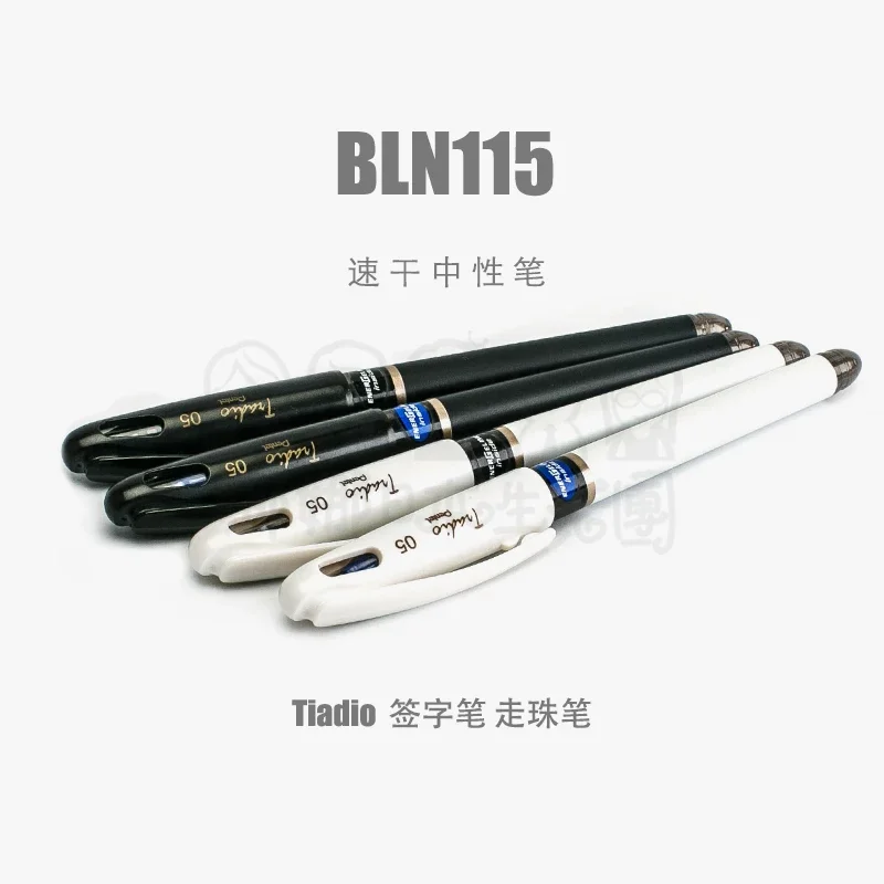 

5 шт., японская быстросохнущая гелевая ручка Pente Tiadio BLN115, гладкая ручка для подписи, 0,5 мм