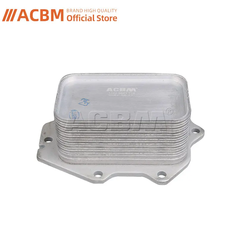 

ACBM Engine Oil Cooler For BMW G28 G08 G20 11428651710