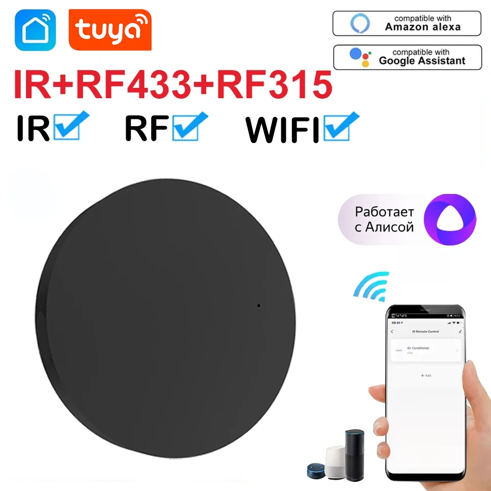 Tuya Smart Wifi RF IR Remote Control Smart Home for Air Conditioner ALL TV LG TV Support Alexa Google Home