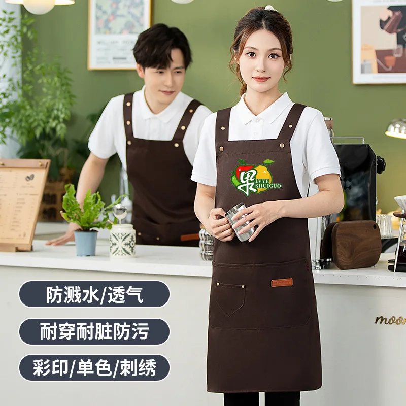 

Оптовая продажа водонепроницаемого фартука с двойными ремнями для официантов ресторанов, магазинов горячих горшков и барбекю, супермаркетов со свежими фруктами, рабочих поясов