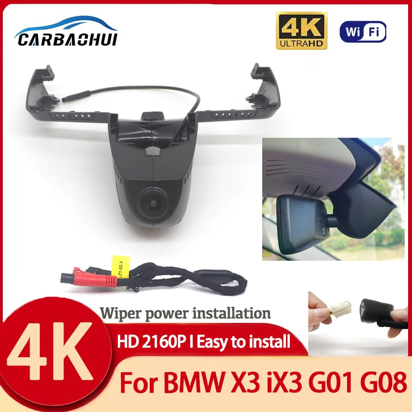 

Car DVR 4K Dash Cam Video Recorder Camera Easy Installation For BMW X3 iX3 G01 G08 2018 2019 2020 20212022 Car Accessories