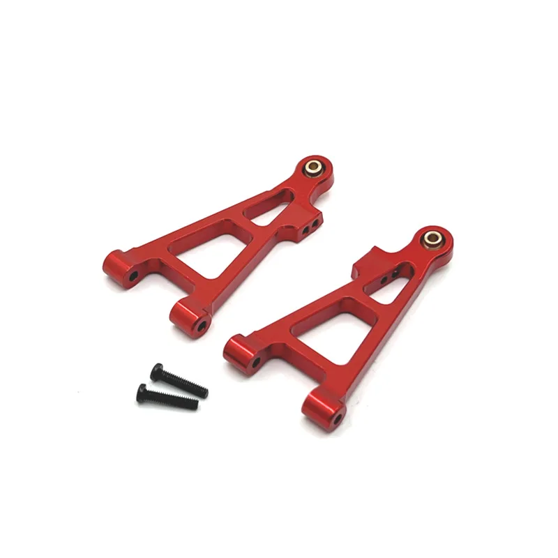 Suitable For MJX Model 16207 16208 16209 16210 H6V3 M162 M163 RC Sedan Front Lower Swing Arm