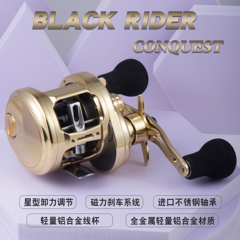 Lurekiller CNC Metal Overhead Baitcasting Reel Black Rider CQ200/201 8+1BB Bass Casting Fishing Reel Cast Drum Reel