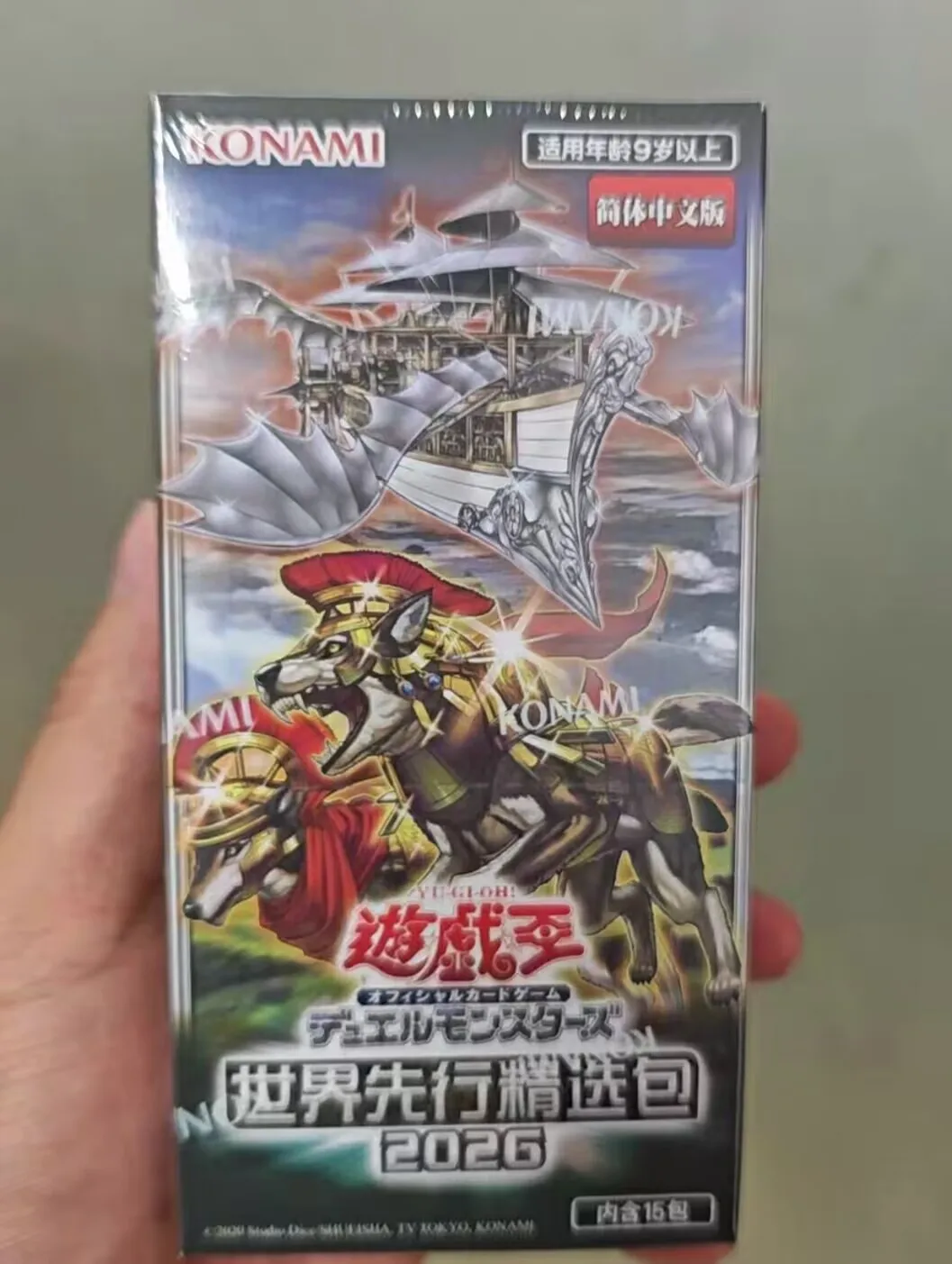 Yugioh KONAMI Duel Monsters World Premiere Selection 2026 WPS3 Chinese Edition Collection Sealed Booster Box