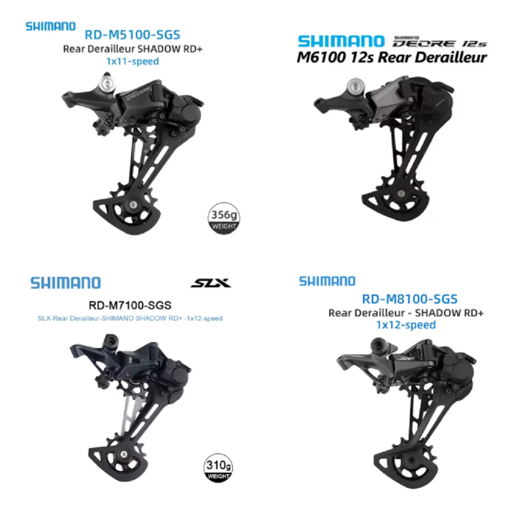 Задний переключатель SHIMANO серии SGS серии XT/DEORE для горных велосипедов RD-M6100 12s/RD-M7100 12S/RD-M8100 12S/RD-M5100 11S