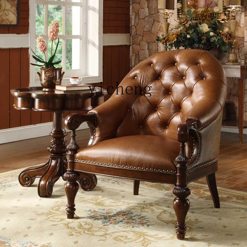 TQH American Country Solid Wood Leisure Chair Leather Tiger Chair Single Sofa Balcony Single Sofa Chair