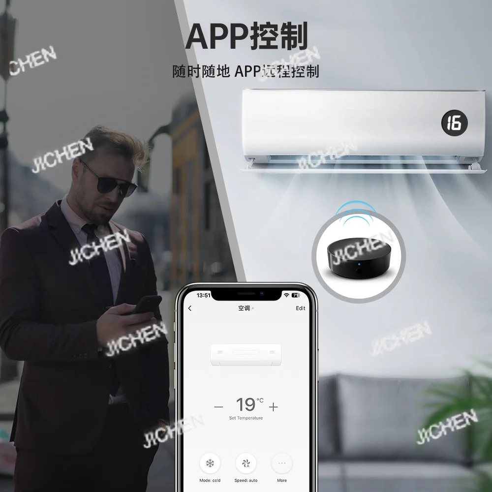 Intelligente Infrarot-Fernbedienung mit Radiofrequenz-Lern-Klimaanlagen-Controller, APP-Sprache, universelle Fernbedienung