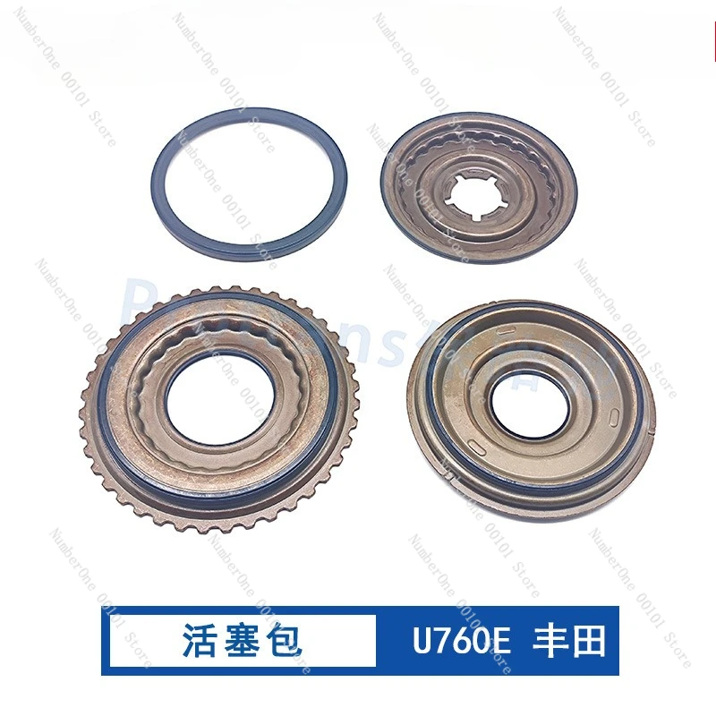 U760 U761 Piston Kit Transmission Piston Assembly Compatible with Highlander RAV4 Lexus