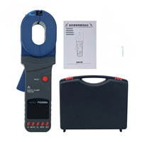 FR2000A 0.01ω-200ω Clamp Ground Resistance Tester Earth Clamp Tester ( With Plastic Box)